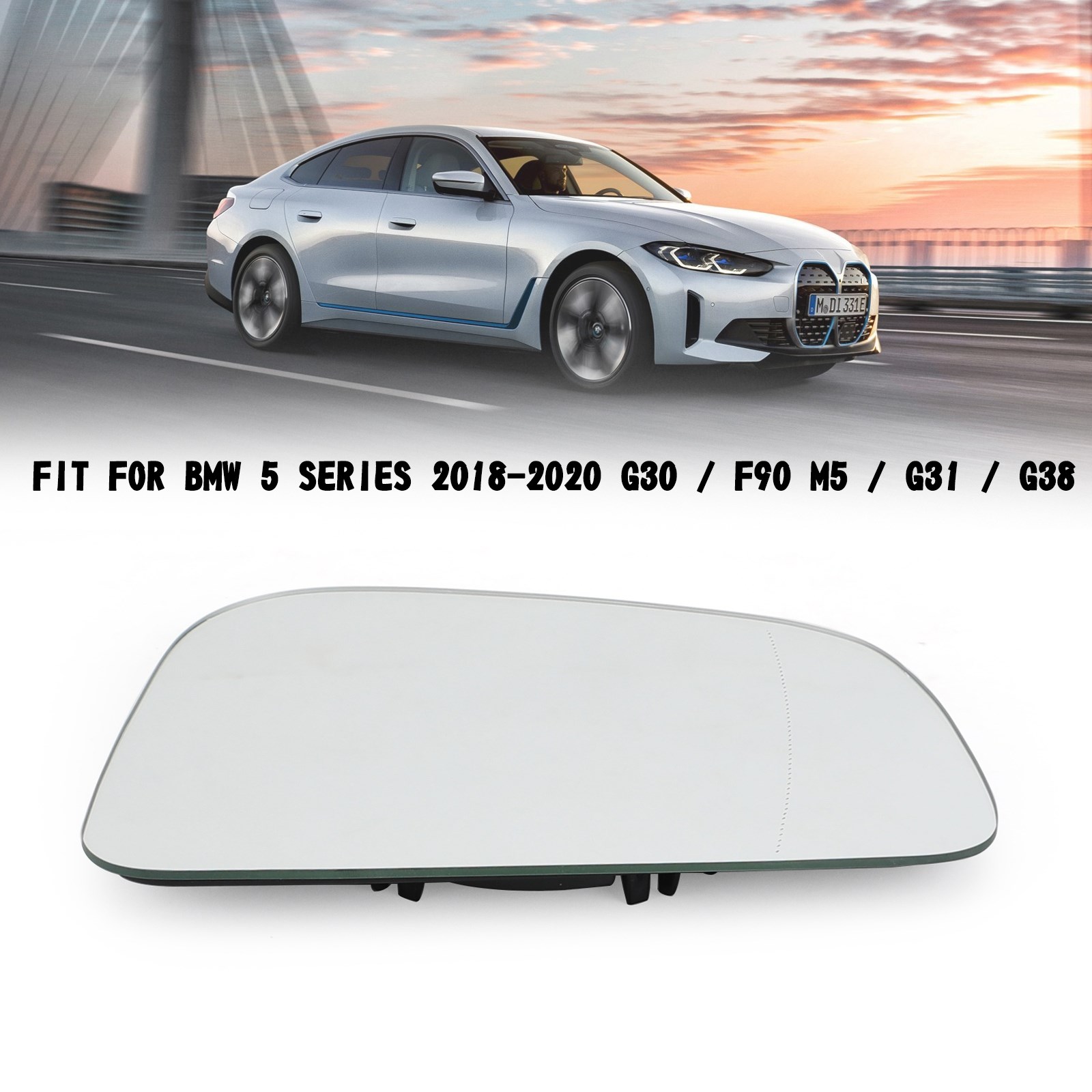 《極限超快感!!》BMW 5S G30 F90 M5 2018-2020 透明 加熱 倒車鏡鏡片右側