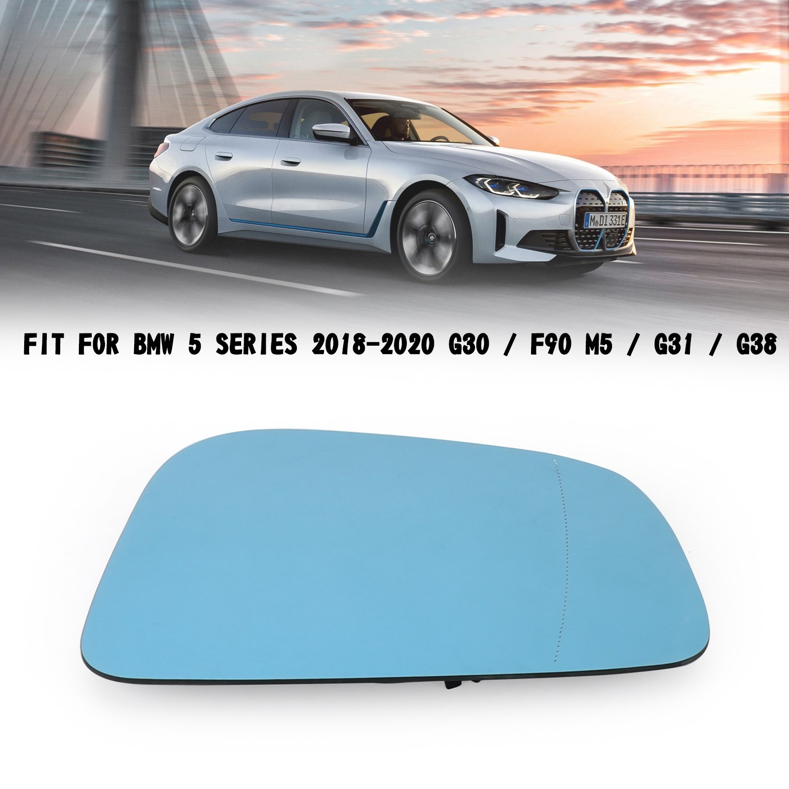 《極限超快感!!》BMW 5S G30 F90 M5 G31 2018-2020 藍片 加熱 倒車鏡鏡片 右側