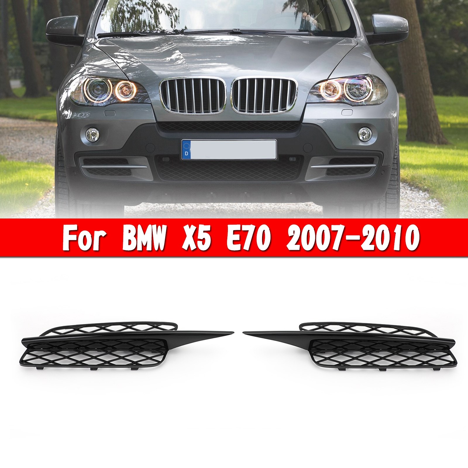 BMW X5 E70 2007-2010 改裝蜂窩狀前保桿進氣飾版-極限超快感