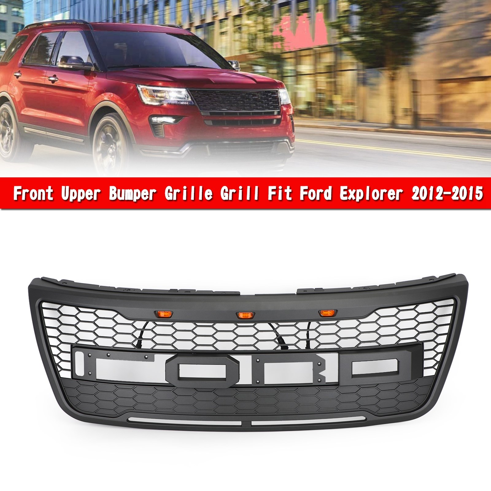 Ford Explorer 2012-2015 專用水箱罩-極限超快感
