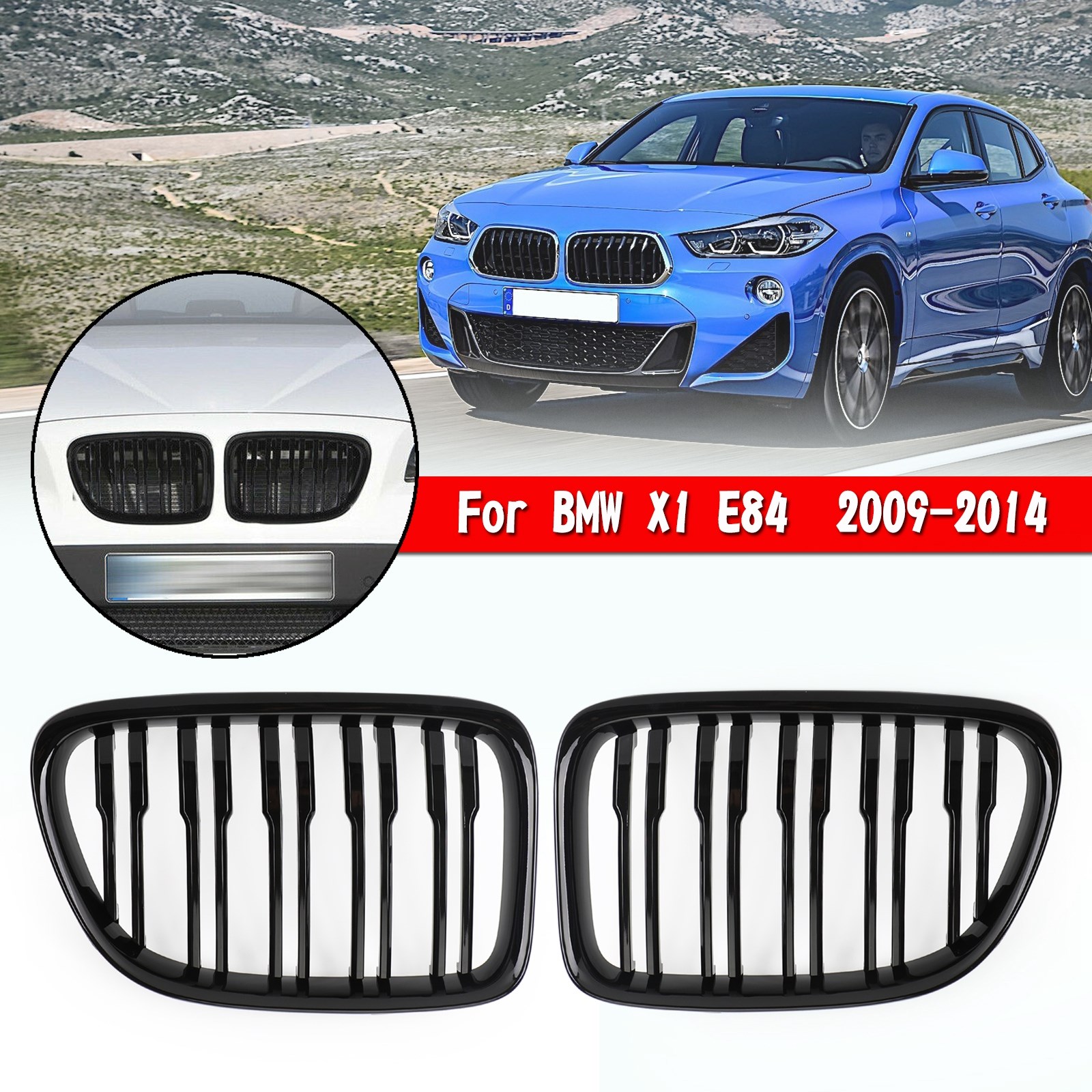 BMW X1 E84 2009-2014 專用水箱罩（亮黑雙線款）-極限超快感