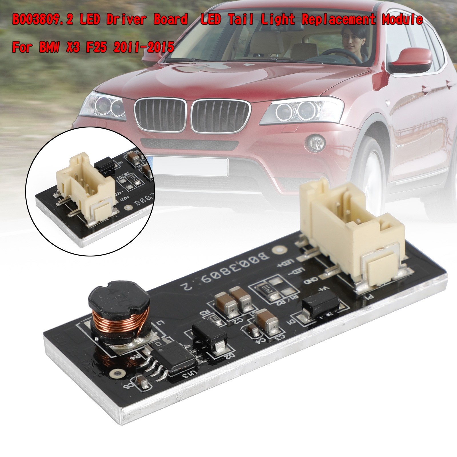 BMW X3 F25 2011-2015 B003809.2 尾燈LED驅動器維修更換板芯片-極限超快感
