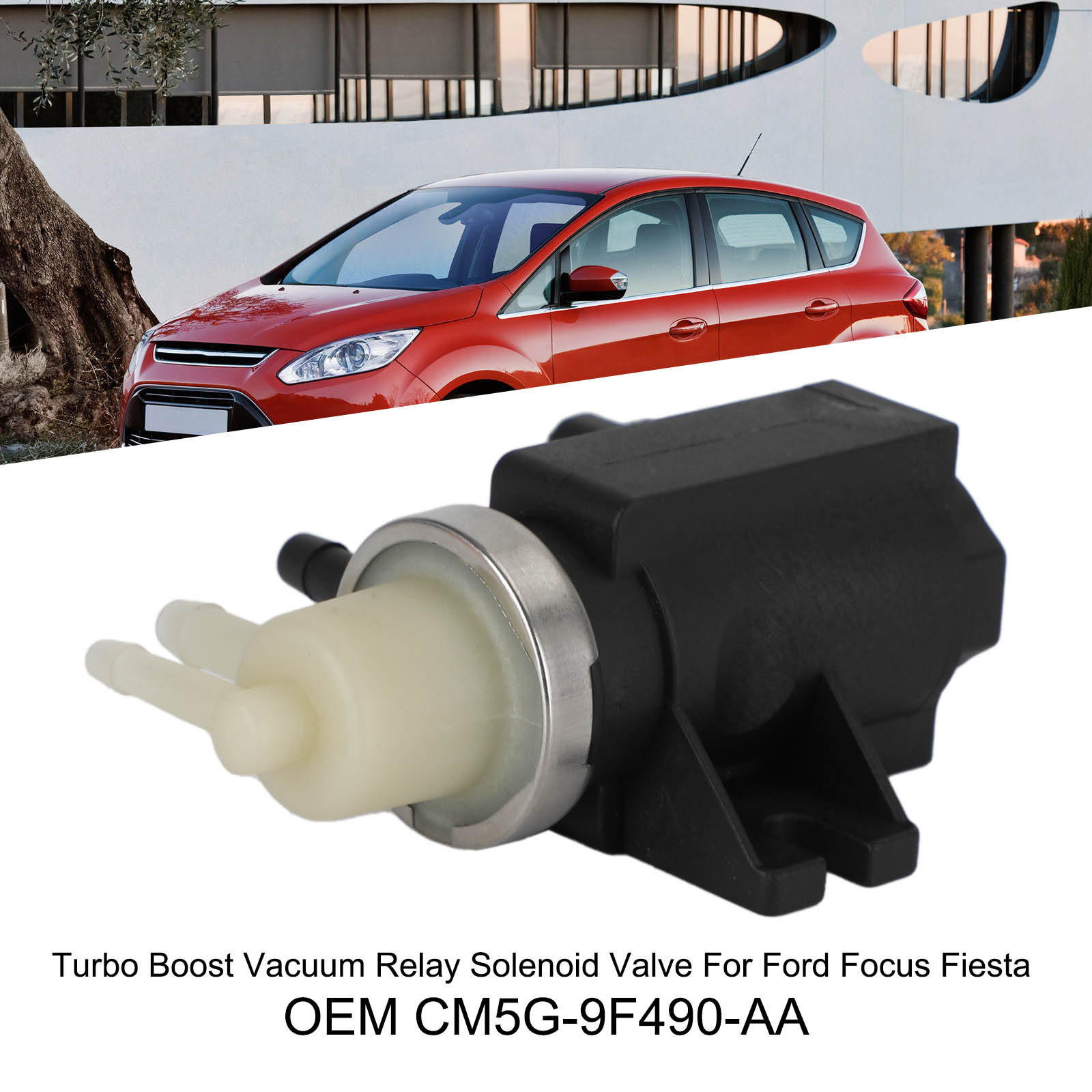 Ford Focus Fiesta CM5G-9F490-AA 渦輪增壓電磁閥-極限超快感
