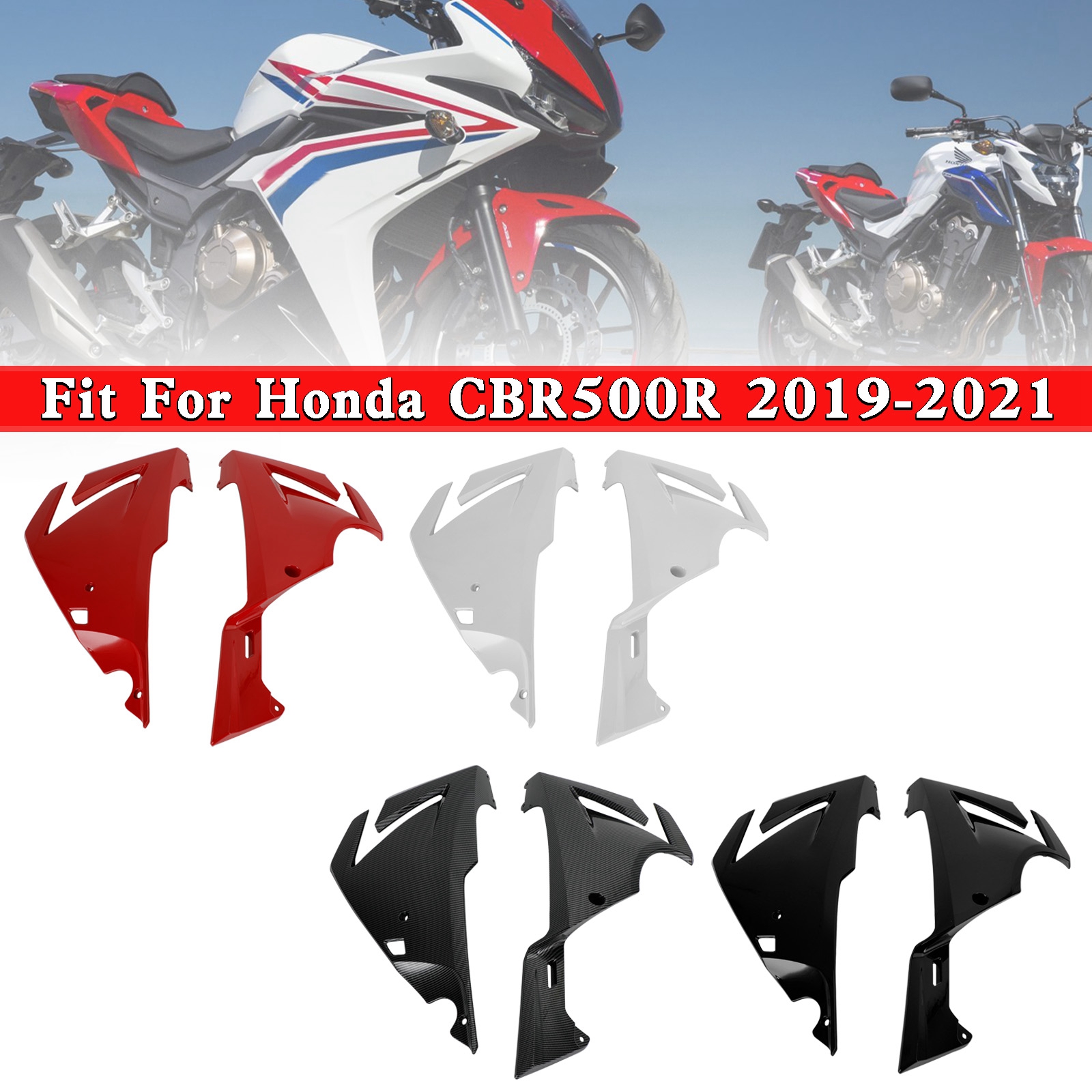 Honda CBR500R 2019-2021 左右邊下包圍板 側架 面板罩 整流罩-極限超快感