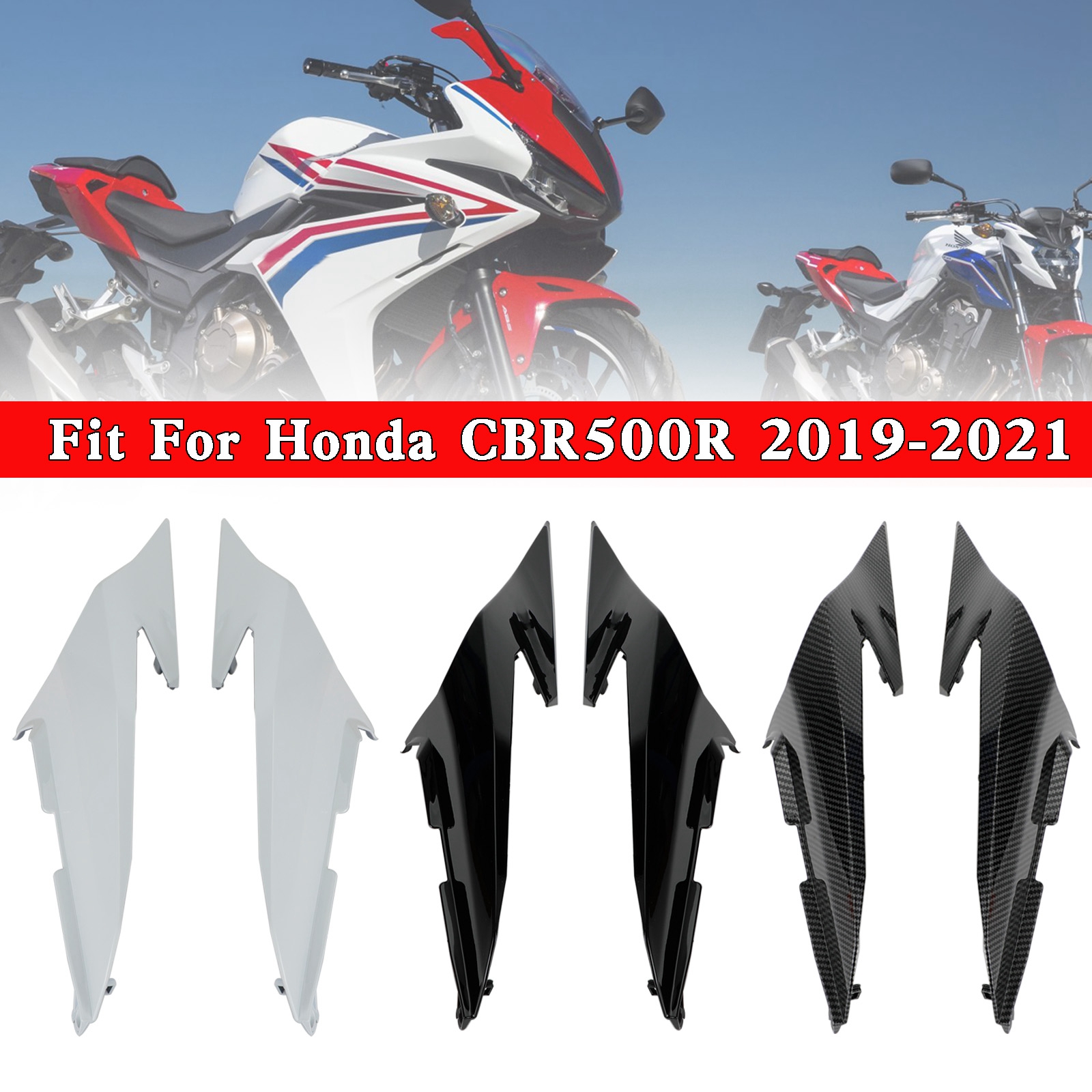 Honda CBR500R 2019-2021 左右邊車尾上蓋-極限超快感