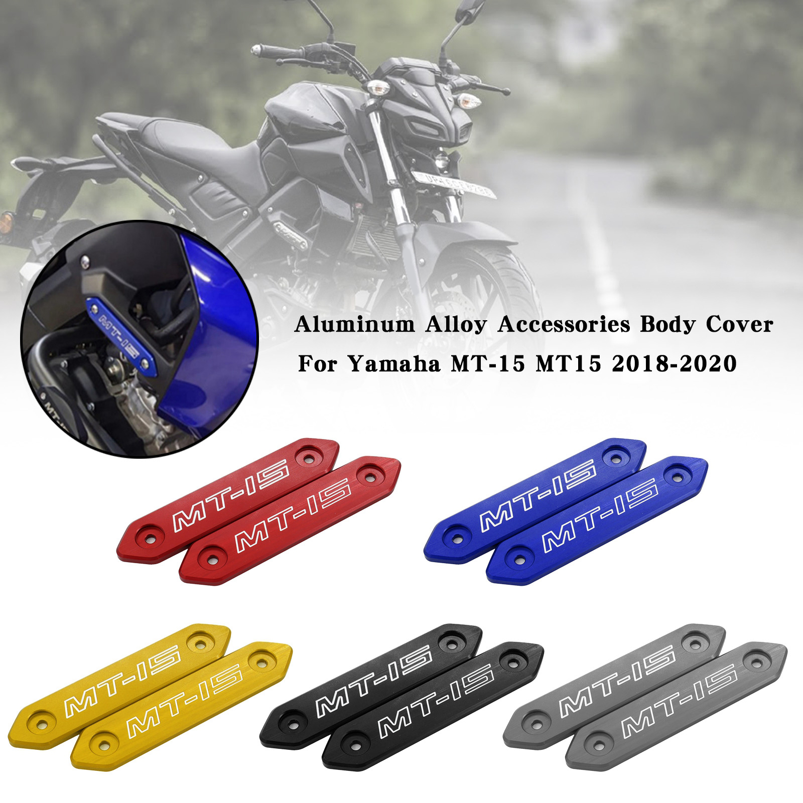 Yamaha MT 15 MT-15 MT15 2018-2020 鋁合金裝飾罩-極限超快感