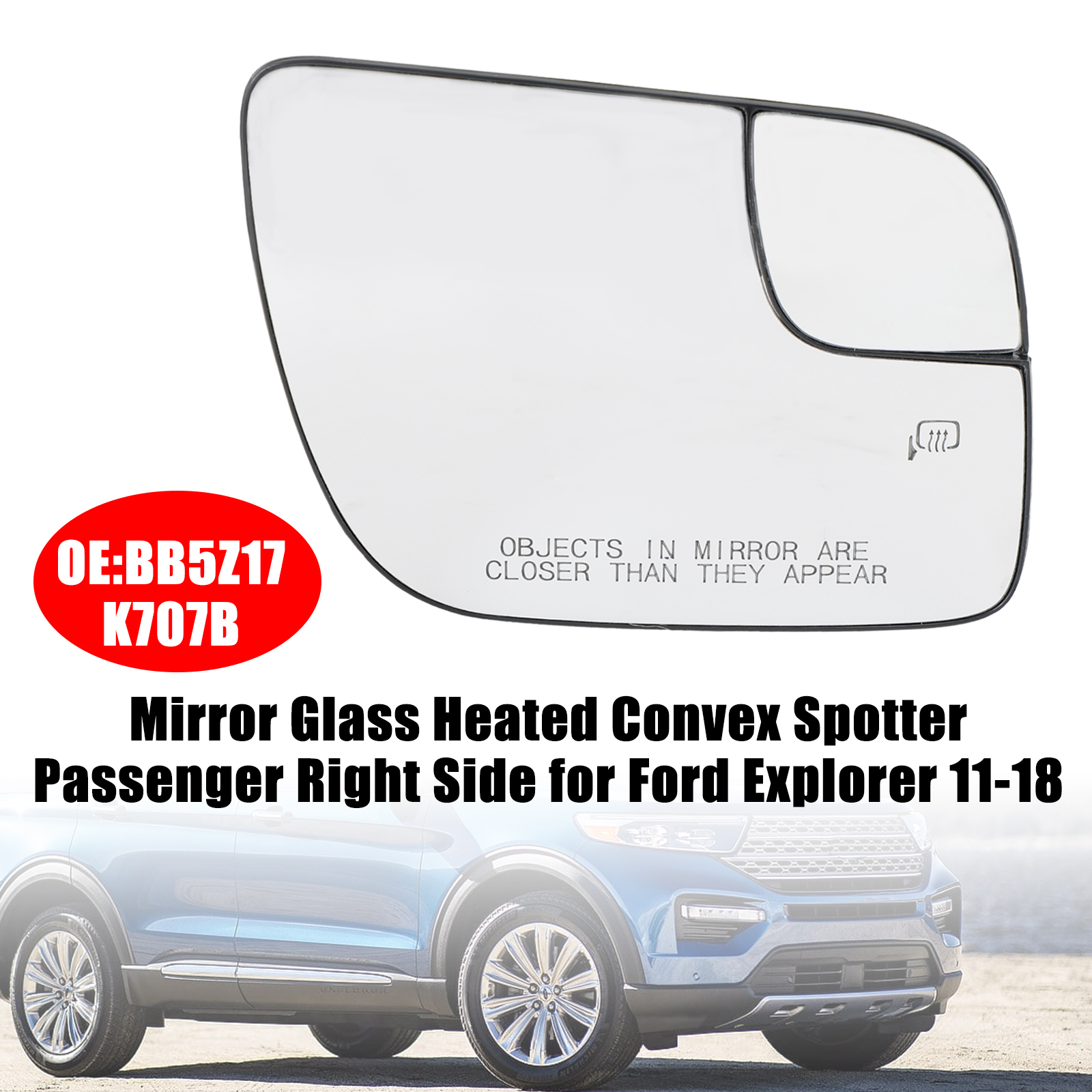 Ford Explorer 2011-2018 後照鏡 照後鏡鏡片 白色 加熱 右側