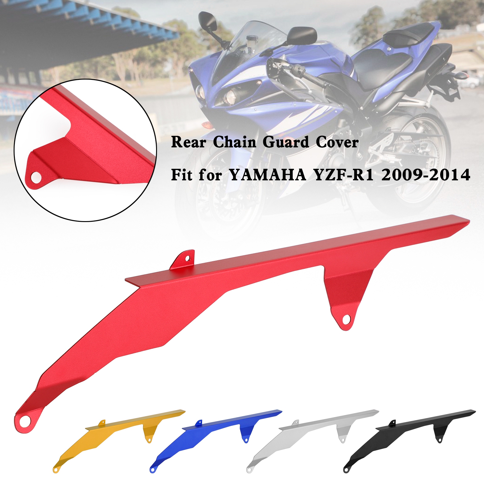 YAMAHA YZF R1 2009-2014 鏈條蓋-極限超快感