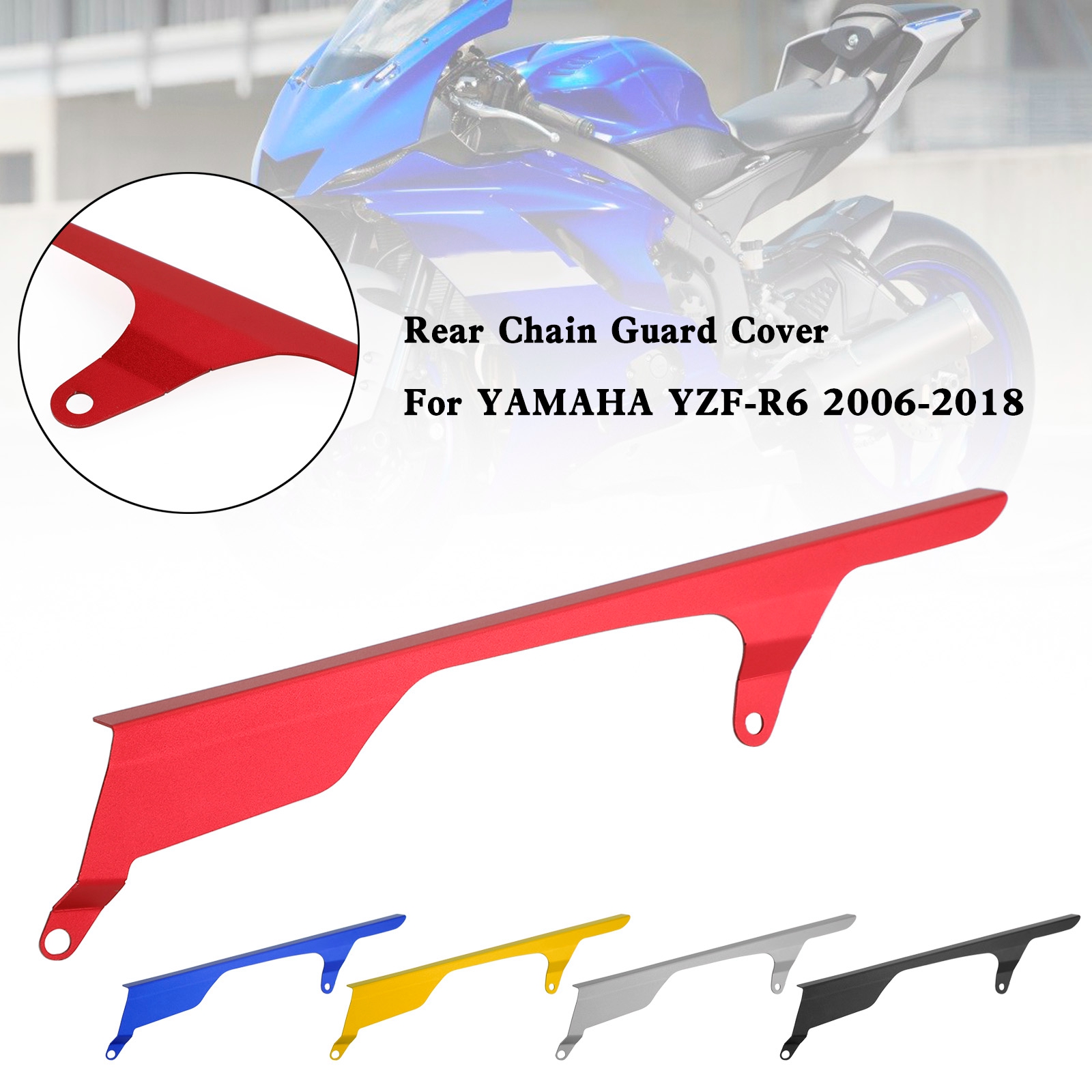 YAMAHA YZF R6 2006-2018 鏈條蓋-極限超快感