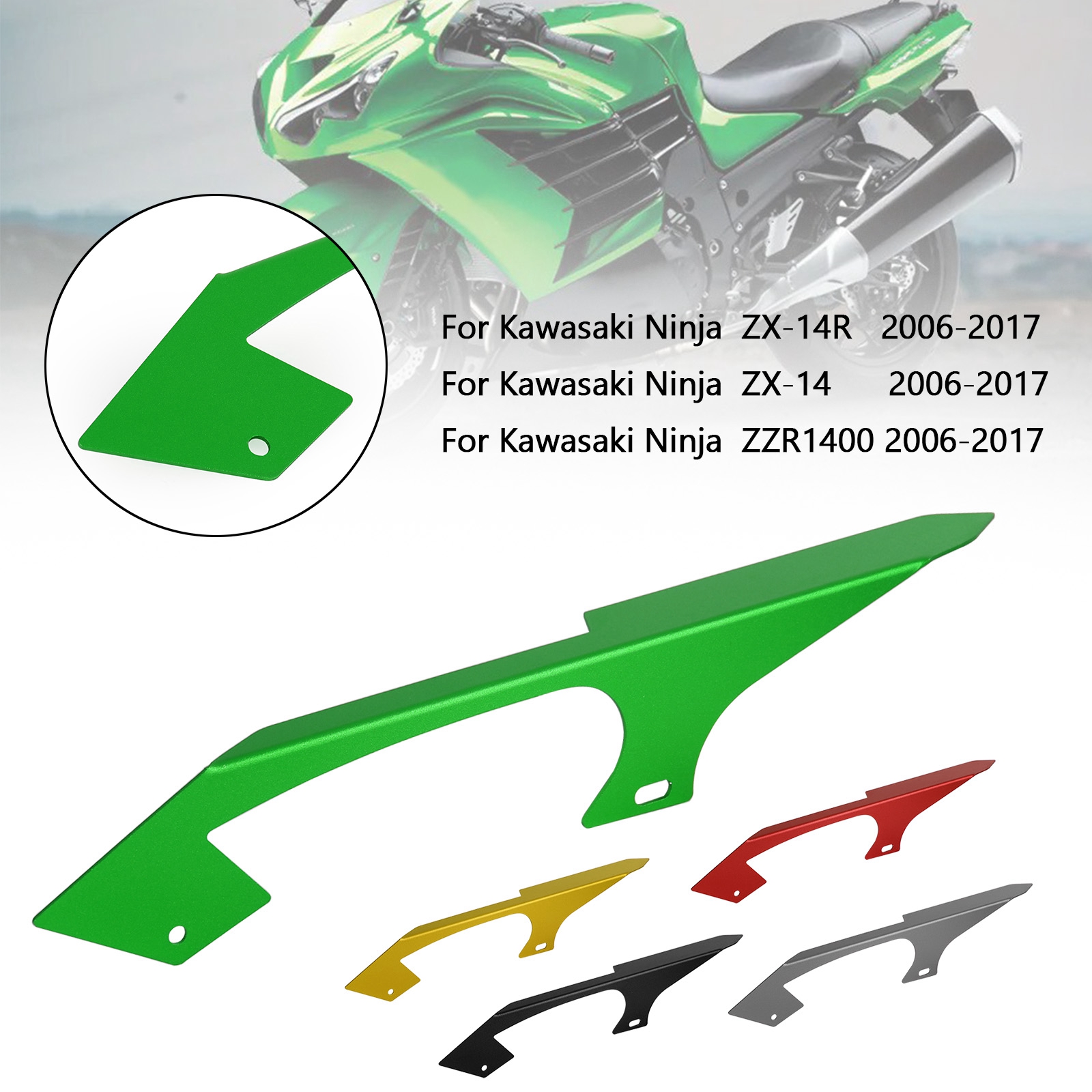 Kawasaki Ninja ZZR1400 ZX14 ZX14R 2006-2017 鏈條蓋-極限超快感