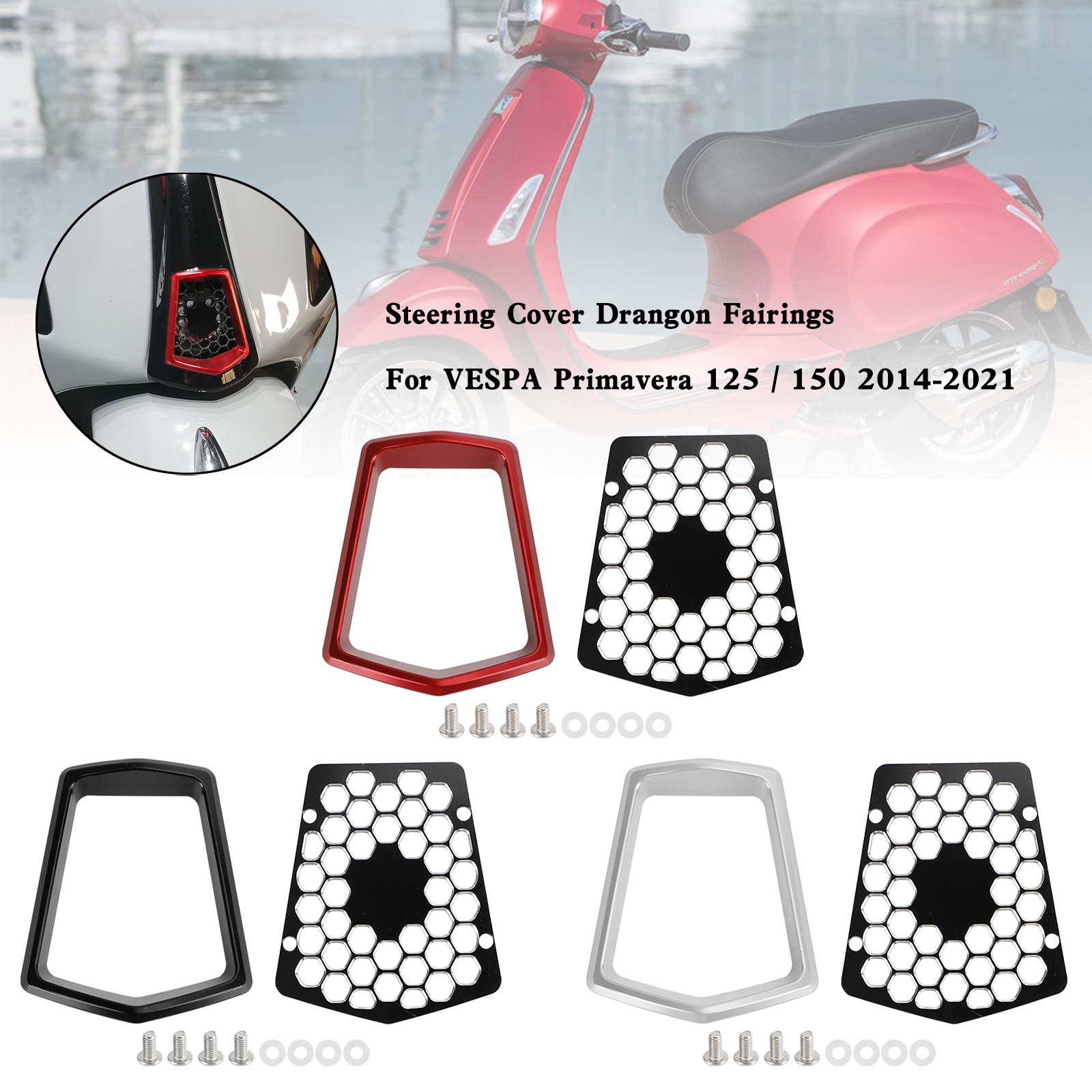 VESPA Sprint Primavera 125/150 2014-2021 前方中央喇叭蓋裝飾板-極限超快感