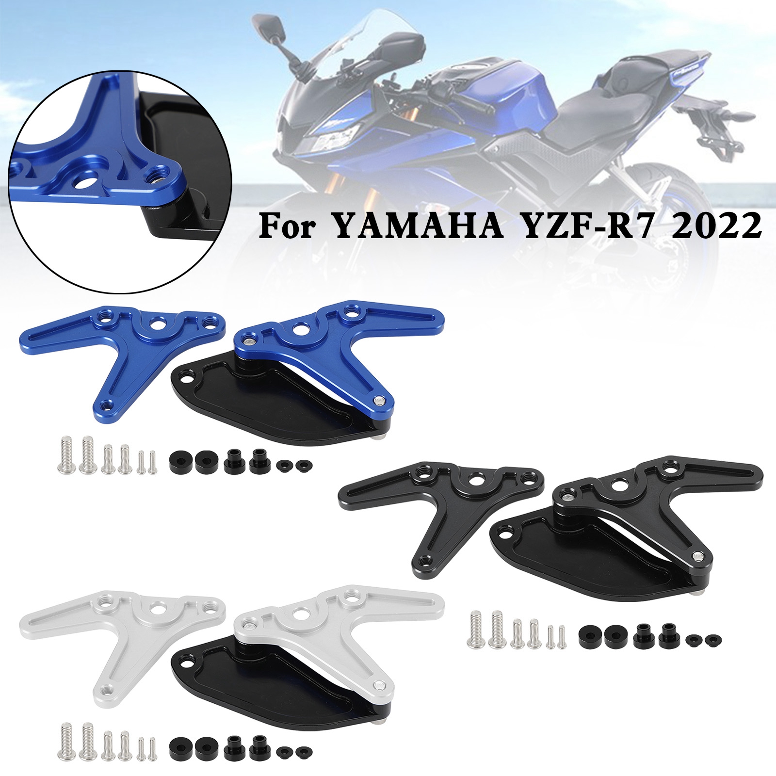 Yamaha YZF-R7 R7 2022 起腳支架鏈輪護罩