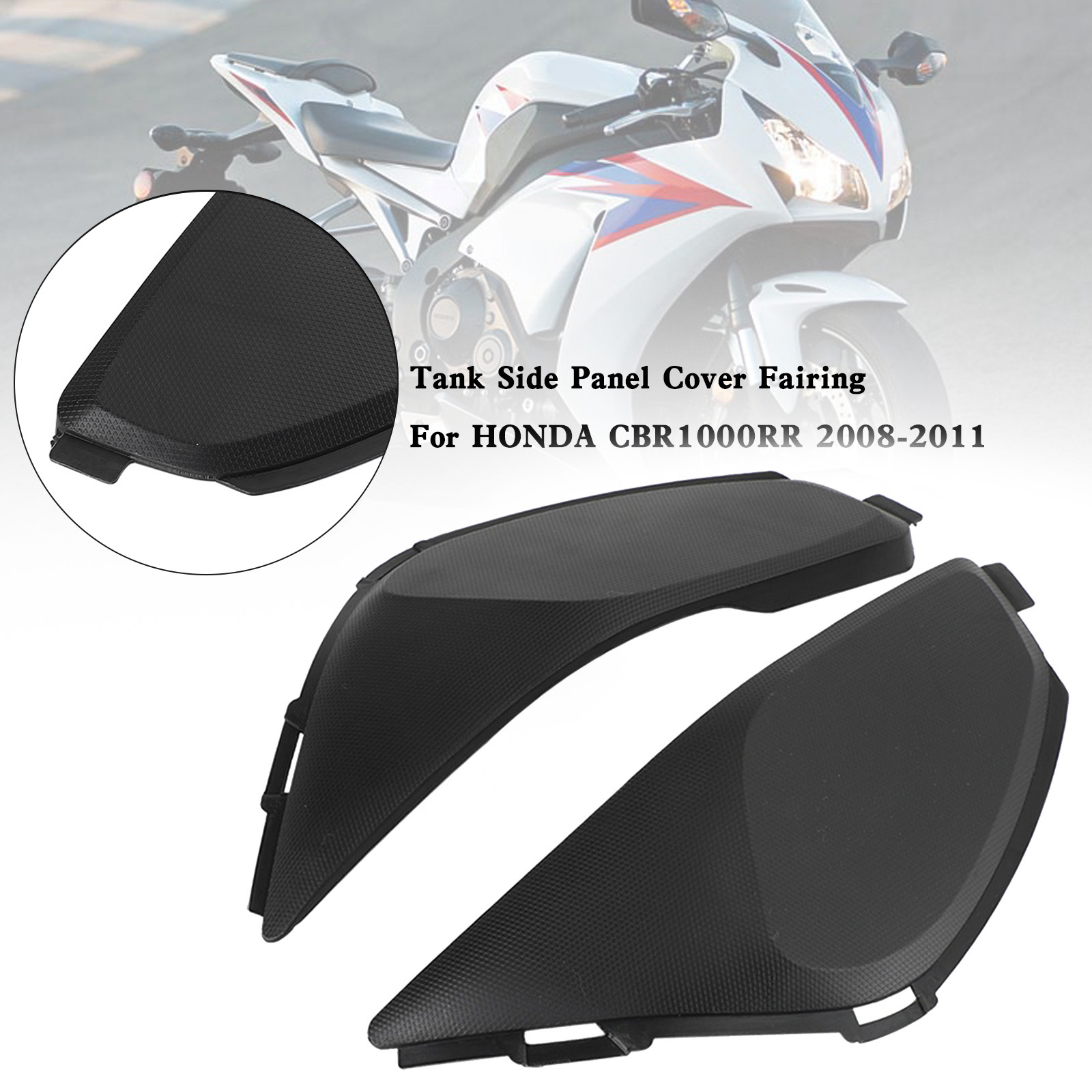Honda CBR1000 RR 2008-2011 油箱側裝飾蓋板（花紋款）-極限超快感