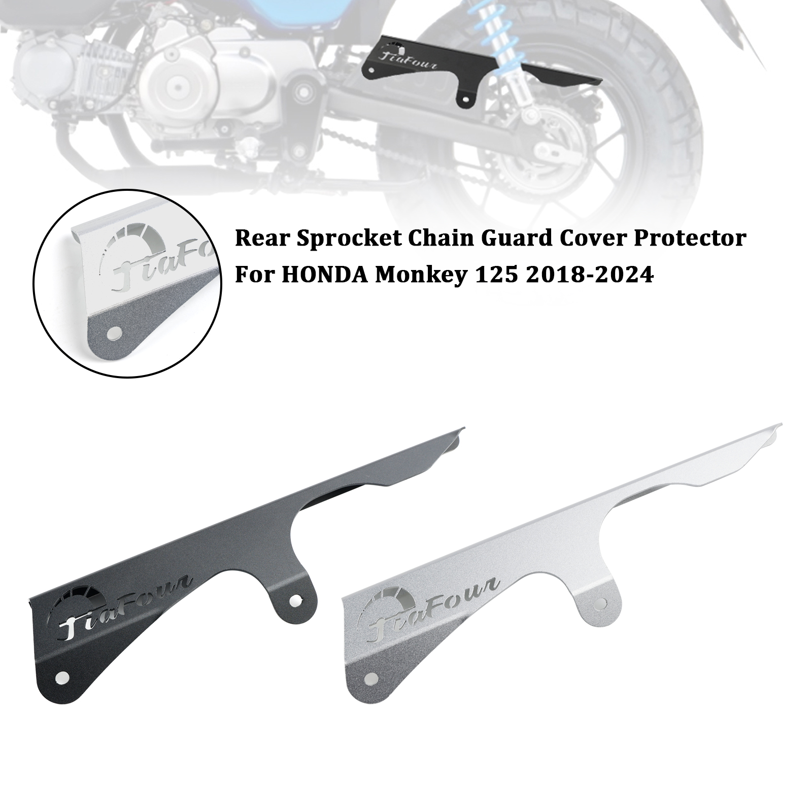 HONDA Monkey 125 2018-2024 鏈條蓋