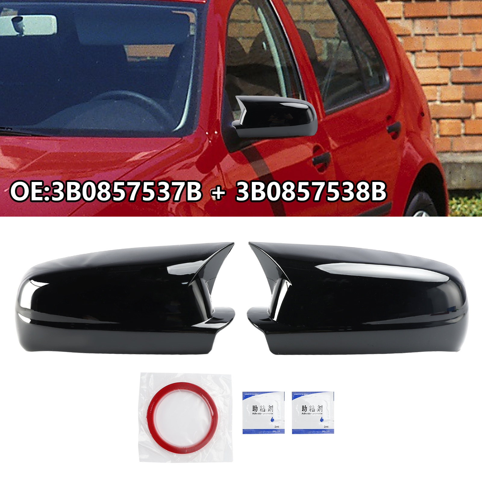VW Golf Mk4 1998-2004 3B0857537B 3B0857538B 照後鏡 後照鏡外殼 黏貼式牛角造型（亮黑）一對