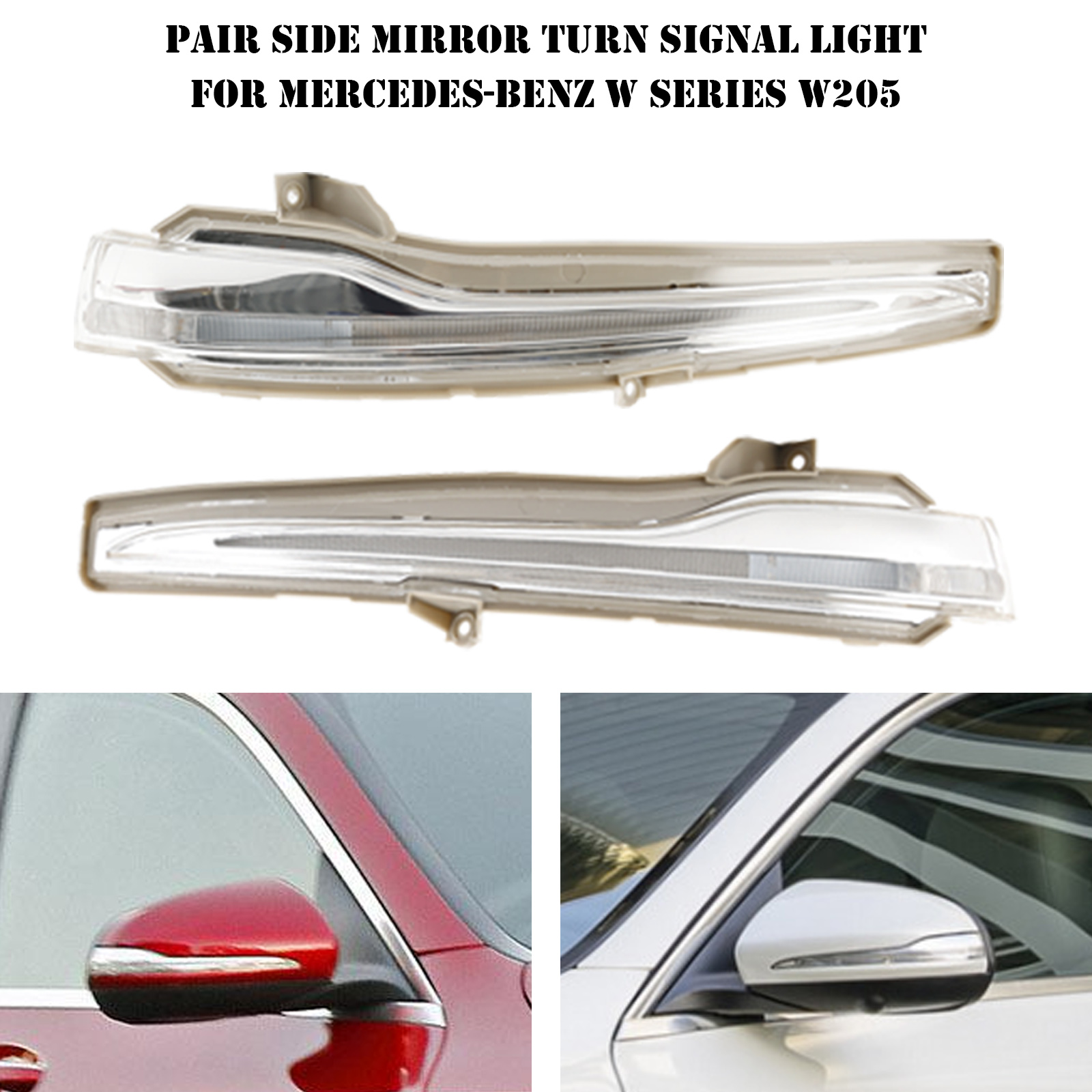 Mercedes-Benz W Series W205 A0999067401 後照鏡方向燈 指示燈 左右一對