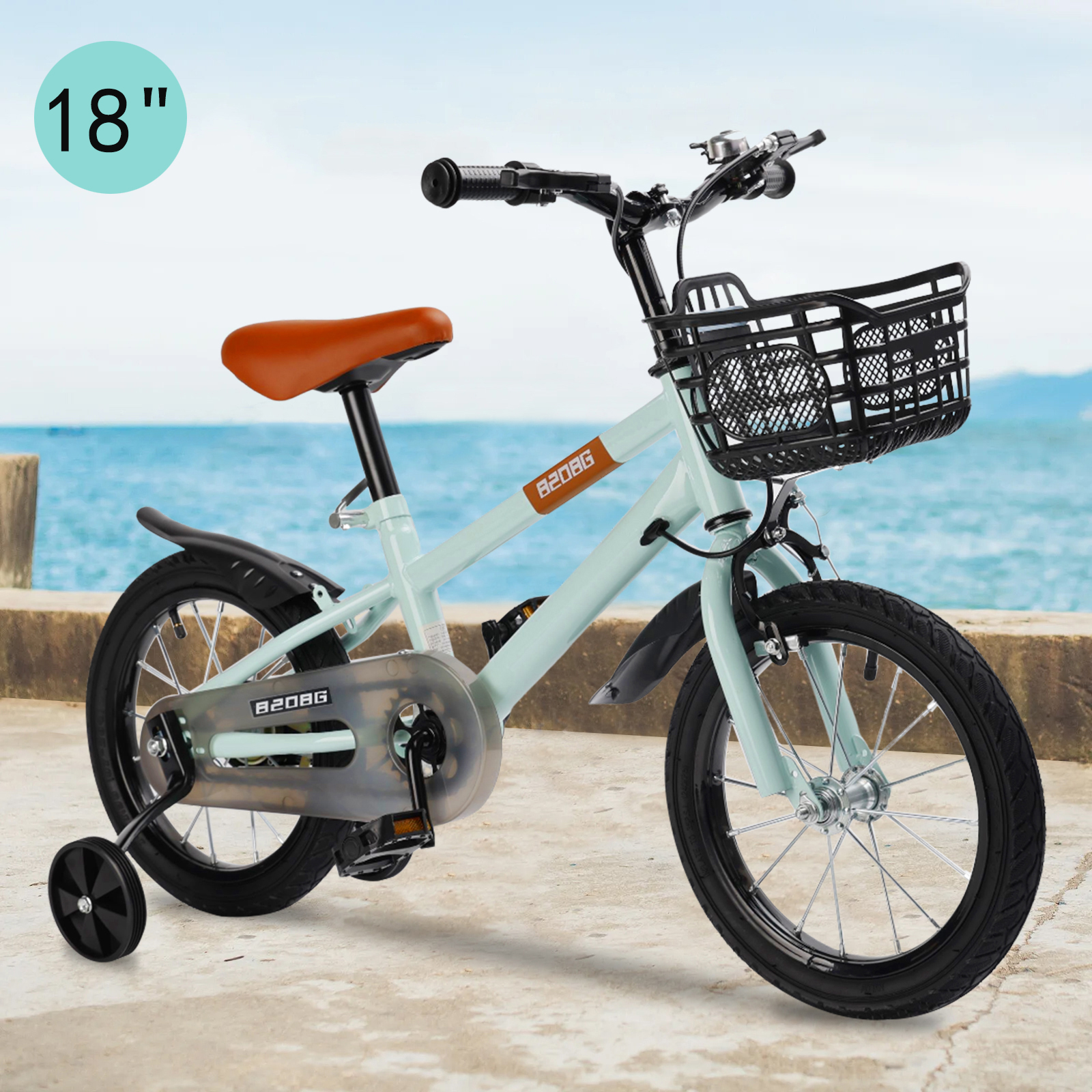 Kids Bike